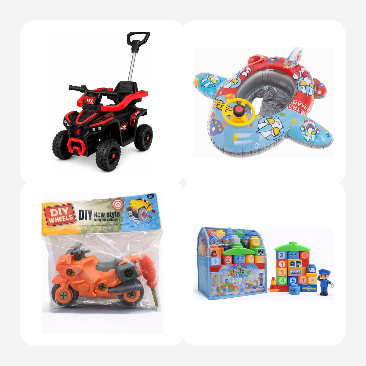 Kids' Toys – Baba Saleh Sports Egypt