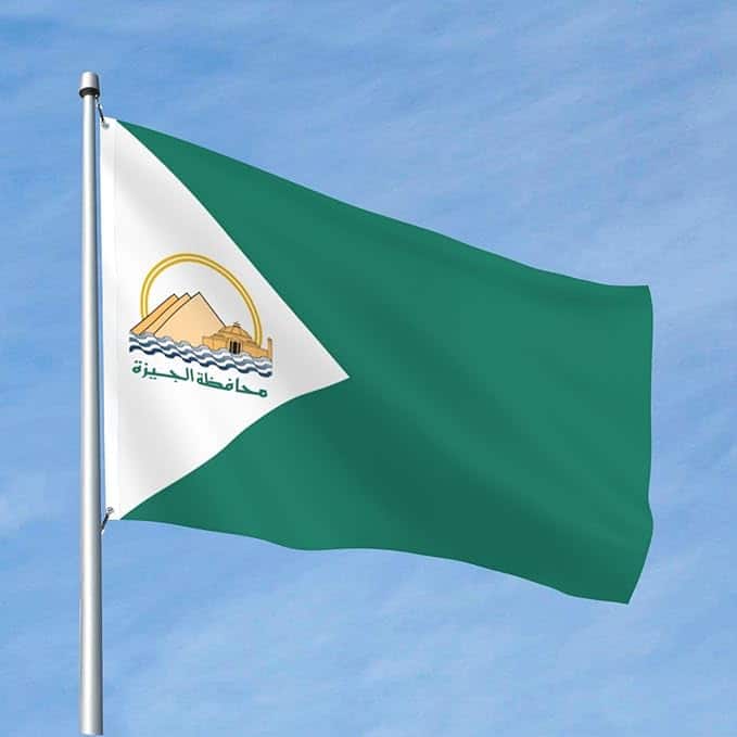 Giza flag – Flags