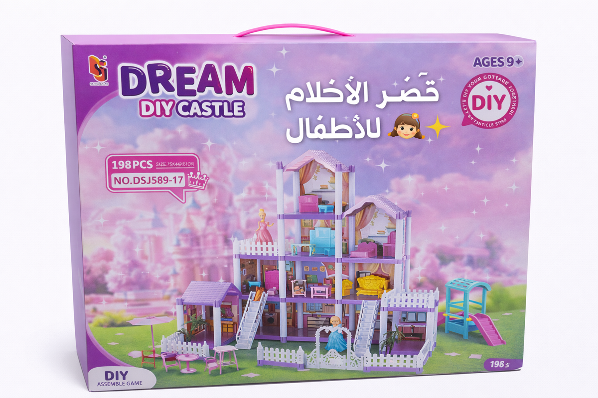 Dream House Play Set – Kids' Toys