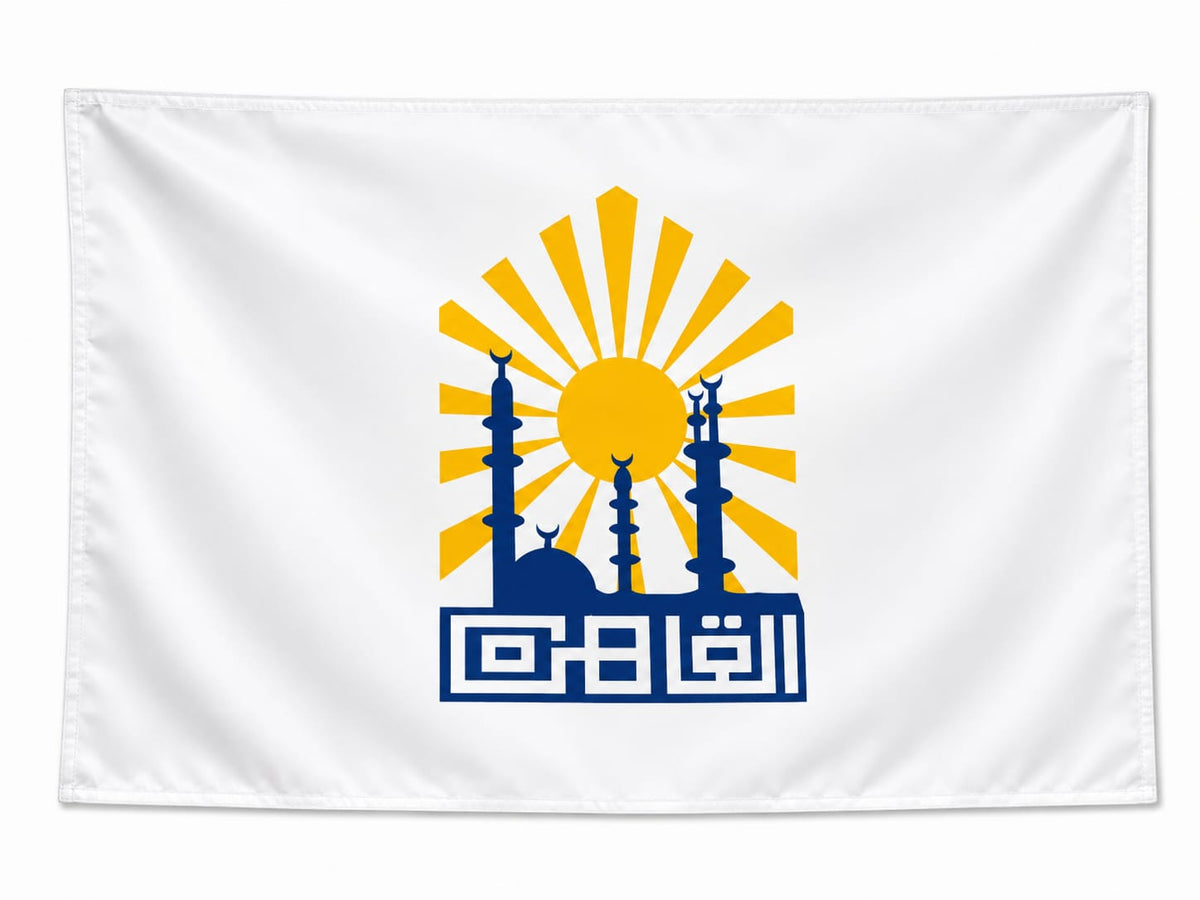 Cairo Flag – Flags