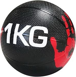 Medicine Ball _ 1kg – Dumbbells & Weights