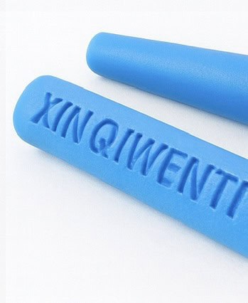 Jump ropes – Jump Ropes (18)
