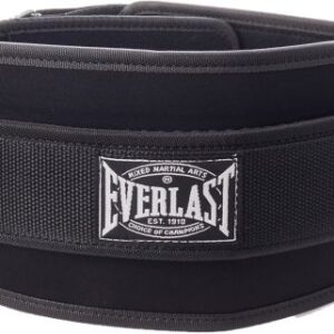 Everlast Weightlifting Belt – Gym Accessories