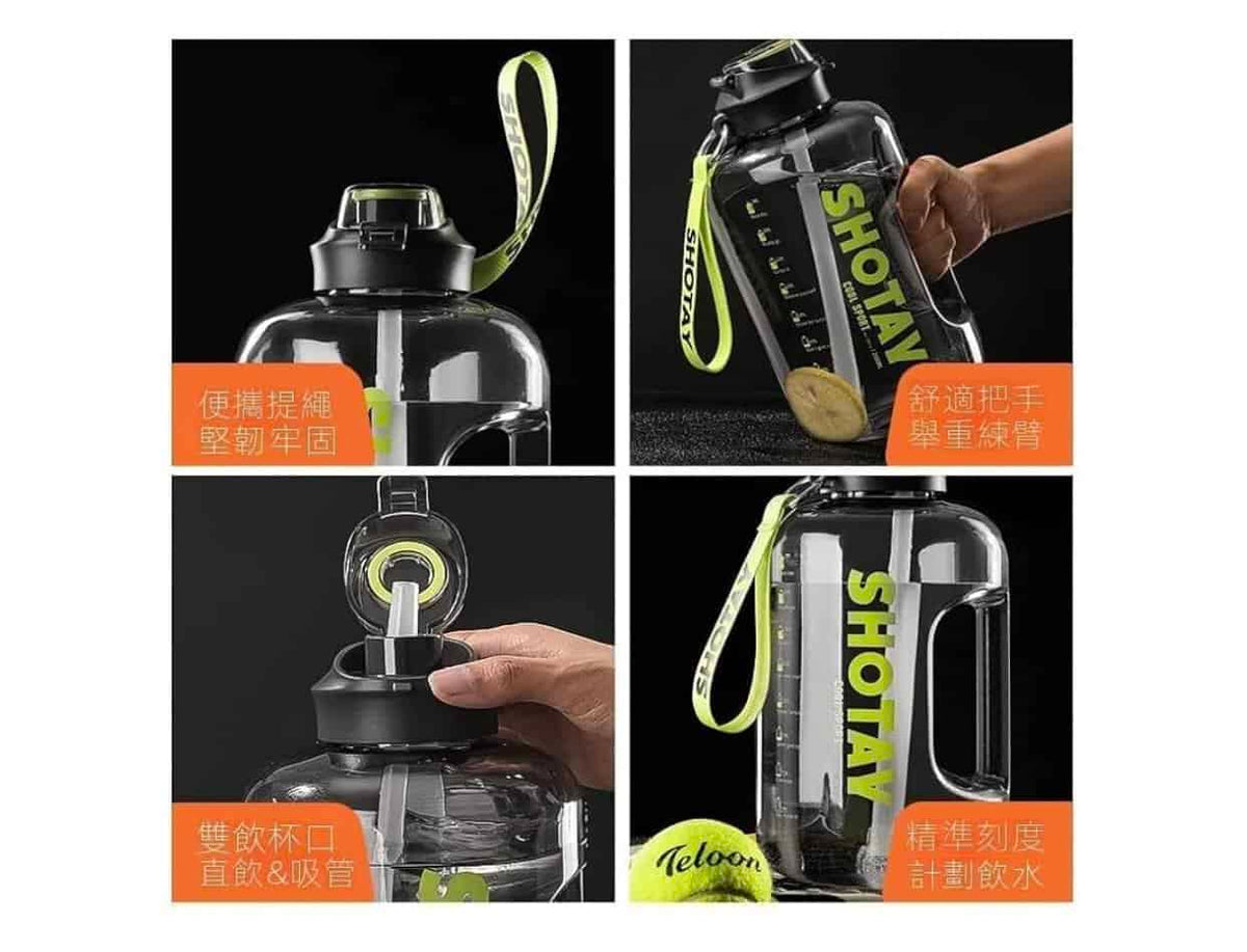 Shotay water bottle – Water Bottles & Shakers (9)