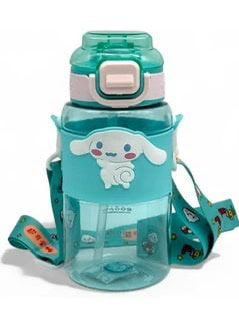 Hello kids water bottle – Water Bottles & Shakers