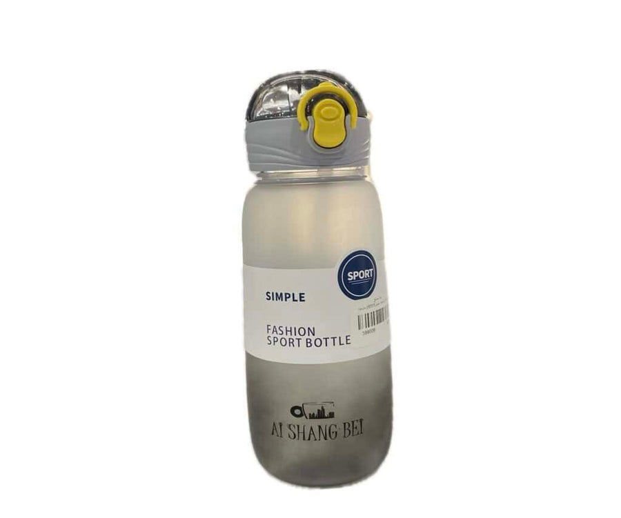 Simple Sports Bottle - Gray – Water Bottles & Shakers