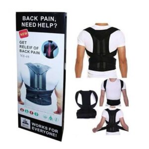 Back Support and Reinforcement Belt – Supports & Recovery