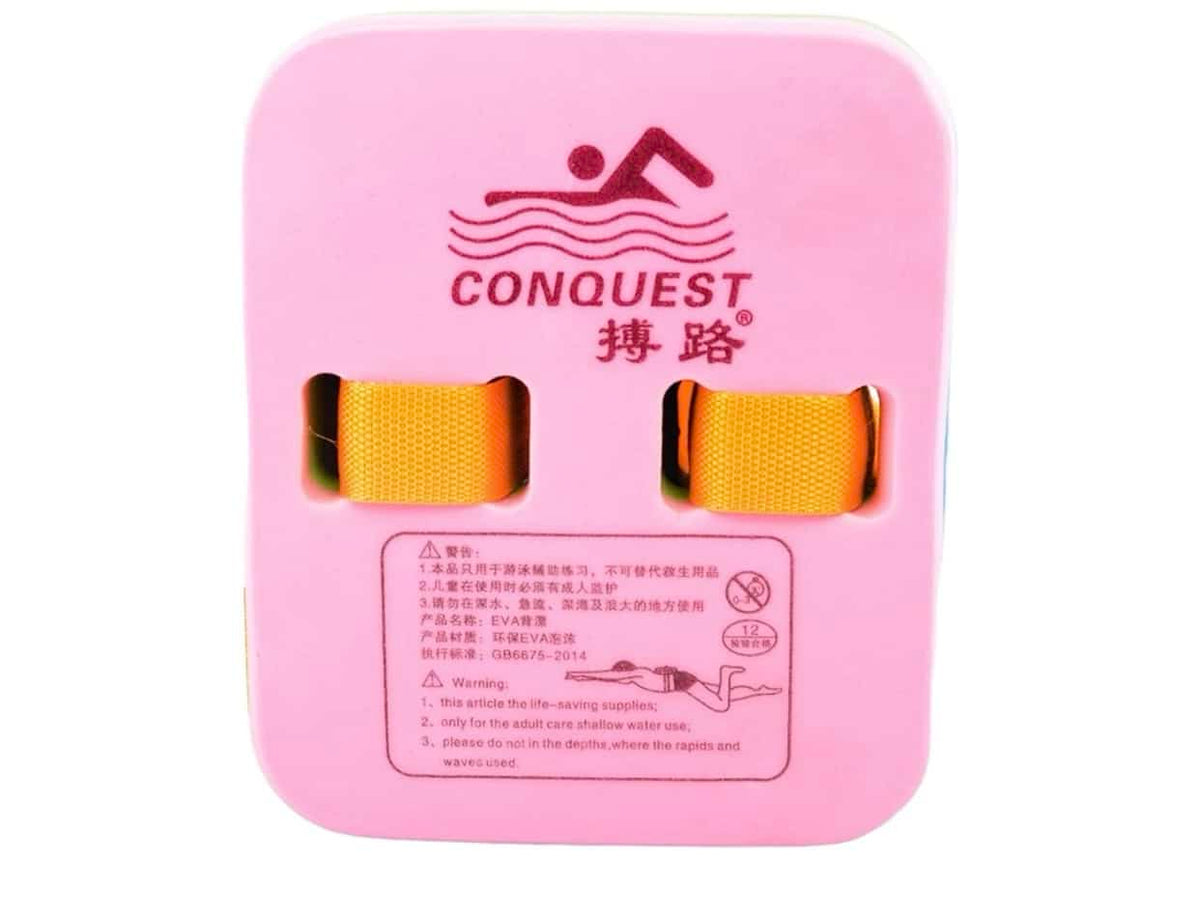 Back float board – Swim Training (2)