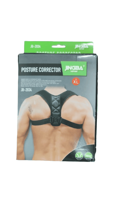 Back Support Brace – Supports & Recovery (13)