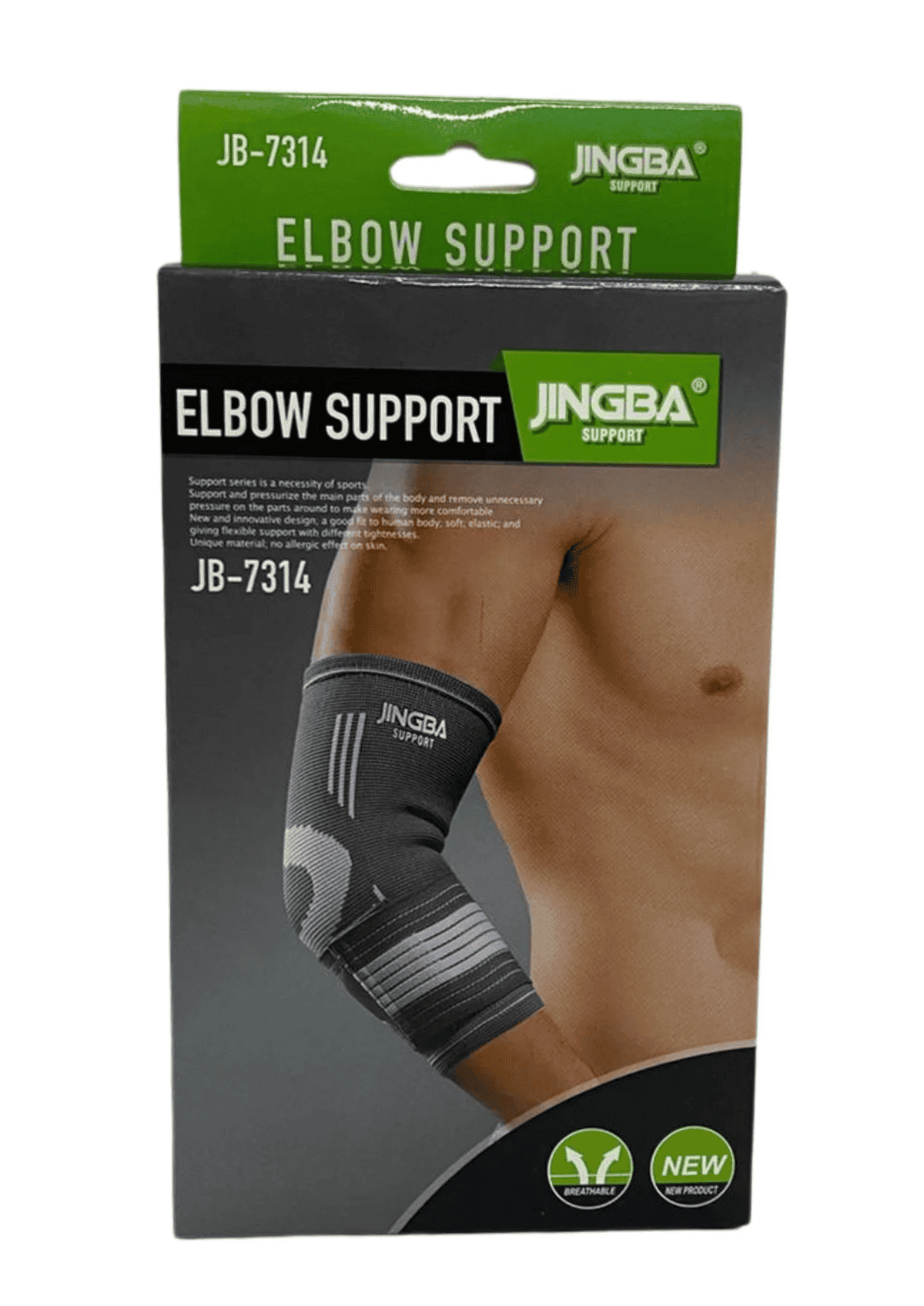 ELBOW SUPPORT – Supports & Recovery (11)