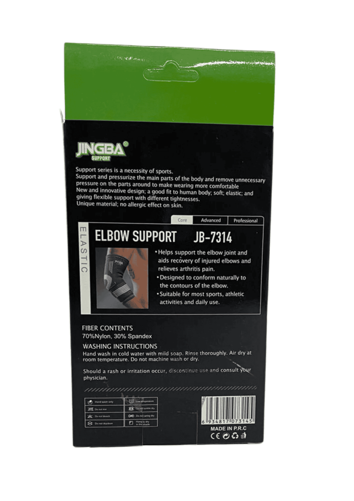 ELBOW SUPPORT – Supports & Recovery (10)