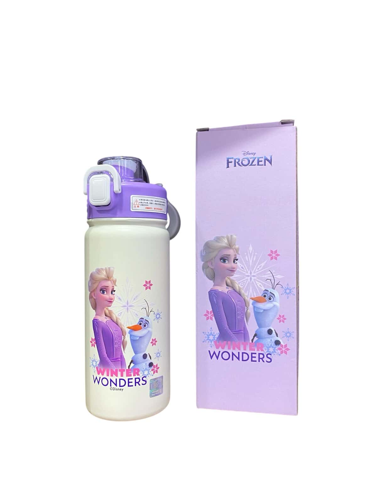 Disney water bottle – Water Bottles & Shakers (4)