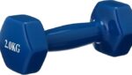 dumbbell vinyl 2 kg