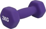 ⁦dumbbell vinyl 2 kg⁩ - الصورة ⁦3⁩