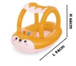 ⁦Boat shaped float⁩ - الصورة ⁦2⁩