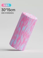 ⁦Yoga foam Roller 30Cm⁩ - الصورة ⁦2⁩