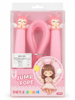 ⁦Kids Jump Rope with Counter⁩ - الصورة ⁦6⁩