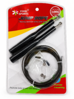 ⁦Steel Wire Jump Rope⁩ - الصورة ⁦2⁩