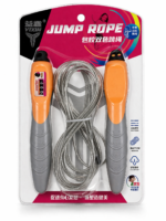 Digital Jump Rope with Counter & Steel Wire