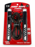 ⁦Digital Jump Rope with Counter⁩ - الصورة ⁦3⁩