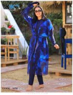⁦KIKO Modest Swimwear with Cardigan⁩ - الصورة ⁦2⁩