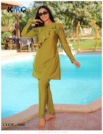⁦KIKO Modest Swimwear Set⁩ - الصورة ⁦2⁩