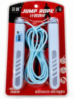 ⁦Digital Jump Rope with Counter⁩ - الصورة ⁦2⁩