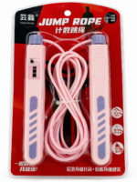⁦Digital Jump Rope with Counter⁩ - الصورة ⁦5⁩