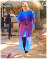 ⁦KIKO Modest Swimwear with Cardigan⁩ - الصورة ⁦2⁩