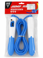⁦Jump Rope with Counter⁩ - الصورة ⁦6⁩