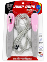 ⁦Digital Jump Rope with Counter & Steel Wire⁩ - الصورة ⁦4⁩