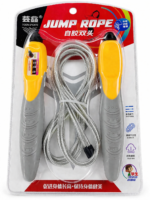 ⁦Digital Jump Rope with Counter & Steel Wire⁩ - الصورة ⁦8⁩