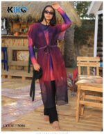 ⁦Modest Swimwear with Cardigan⁩ - الصورة ⁦3⁩