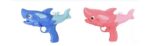 Fish Shape Water Gun