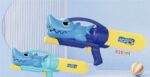 ⁦Crocodile Water Gun⁩ - الصورة ⁦4⁩