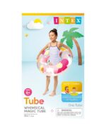 Printed Swim Ring – 81 c