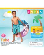 Large Swim Ring with Handles – 97 cm - Image 5