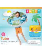 Large Swim Ring with Handles