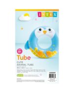Shape Swim Ring – 84 cm - Image 2