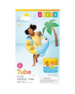 Shape Swim Ring – 84 cm