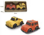 Wooden Toy Cars Set