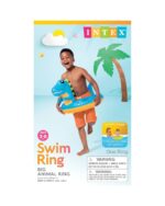 ⁦Kids Animal Head Float⁩ - الصورة ⁦3⁩