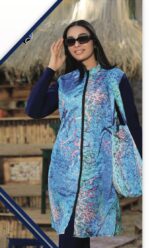⁦Waterproof Swim Cover with Bag⁩ - الصورة ⁦3⁩