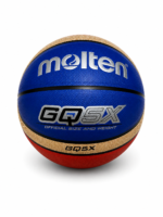 ⁦Molten Basketball – 2 Colors⁩ - الصورة ⁦4⁩