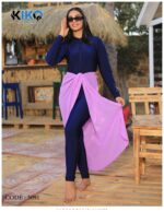 ⁦Plain Cover Up⁩ - الصورة ⁦2⁩