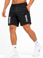 Track Training Shorts