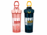⁦MOVE Shaker Bottle⁩ - الصورة ⁦4⁩