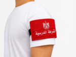 School Police Badge - Image 2