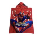 ⁦Kids Poncho Towel⁩ - الصورة ⁦7⁩