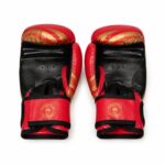 ⁦Venum Boxing Gloves⁩ - الصورة ⁦6⁩